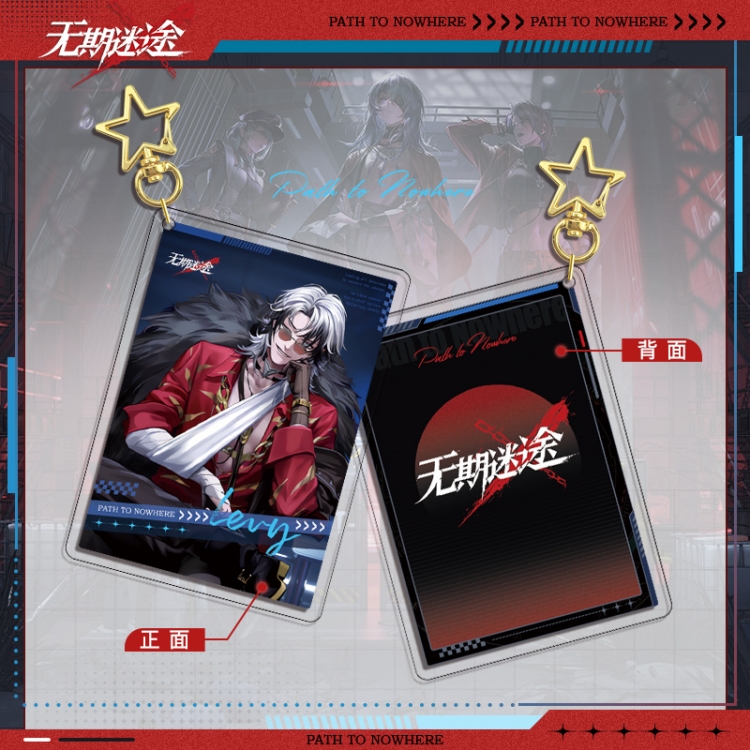 PathtoNowhere Star Chain Square Acrylic Pendant Bag Pendant Keychain price for 5 pcs