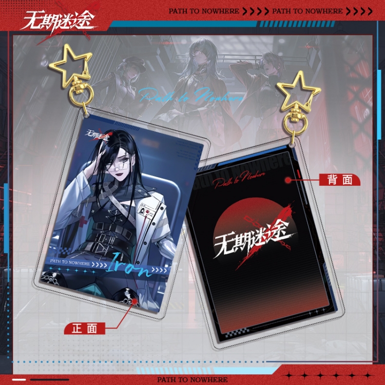 PathtoNowhere Star Chain Square Acrylic Pendant Bag Pendant Keychain price for 5 pcs