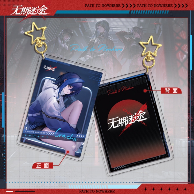 PathtoNowhere Star Chain Square Acrylic Pendant Bag Pendant Keychain price for 5 pcs