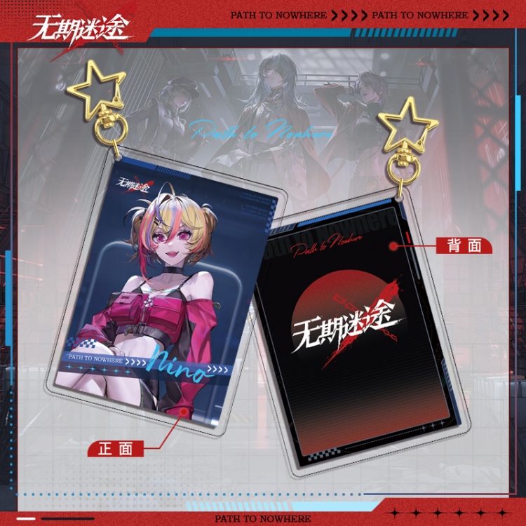 PathtoNowhere Star Chain Square Acrylic Pendant Bag Pendant Keychain price for 5 pcs