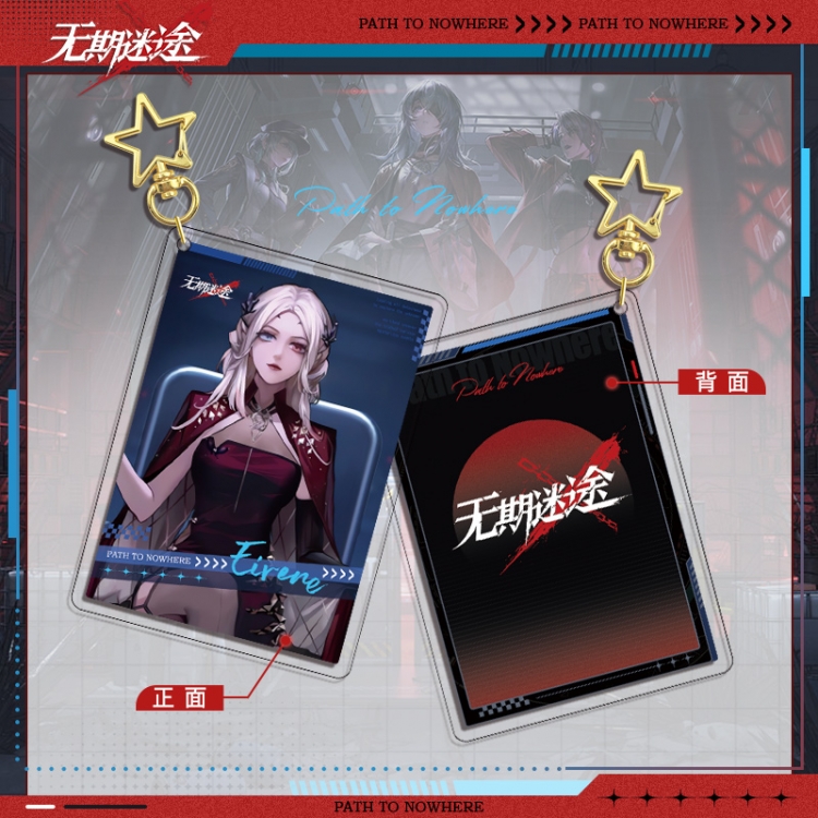 PathtoNowhere Star Chain Square Acrylic Pendant Bag Pendant Keychain price for 5 pcs