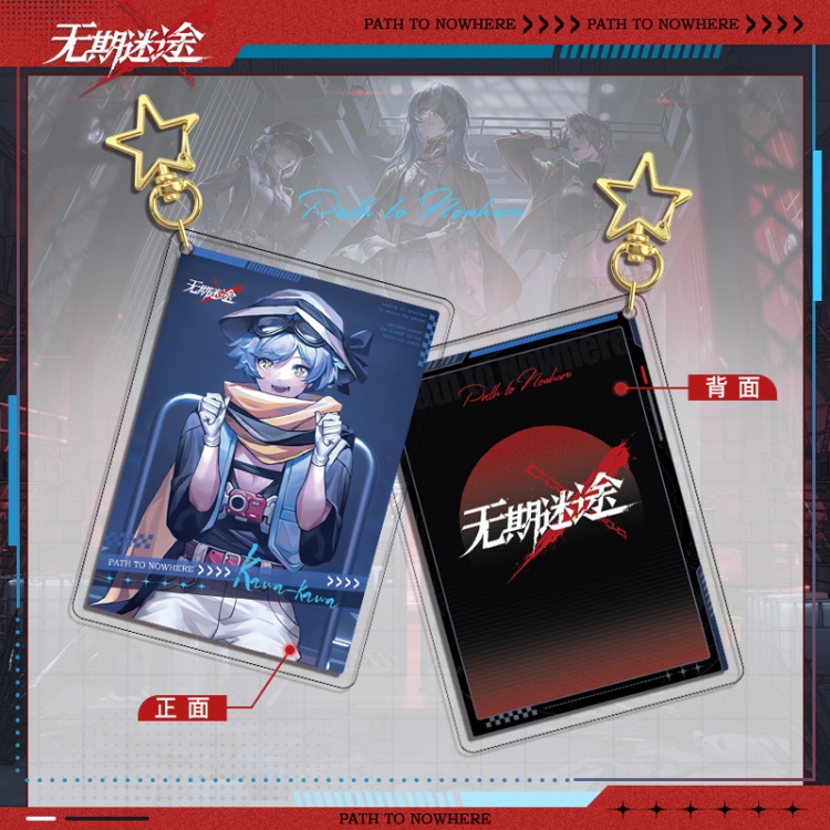 PathtoNowhere Star Chain Square Acrylic Pendant Bag Pendant Keychain price for 5 pcs