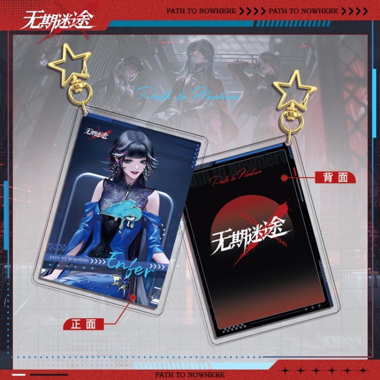 PathtoNowhere Star Chain Square Acrylic Pendant Bag Pendant Keychain price for 5 pcs