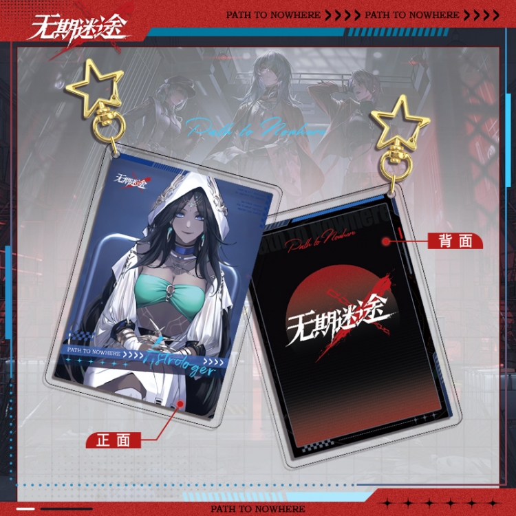 PathtoNowhere Star Chain Square Acrylic Pendant Bag Pendant Keychain price for 5 pcs