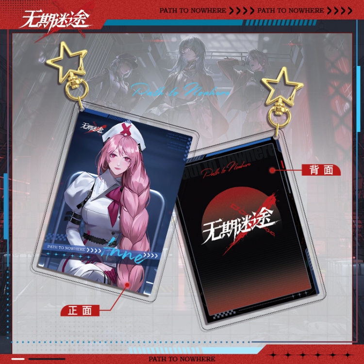 PathtoNowhere Star Chain Square Acrylic Pendant Bag Pendant Keychain price for 5 pcs