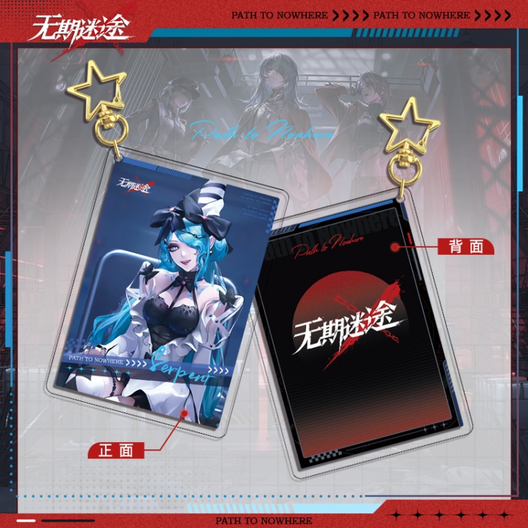 PathtoNowhere Star Chain Square Acrylic Pendant Bag Pendant Keychain price for 5 pcs