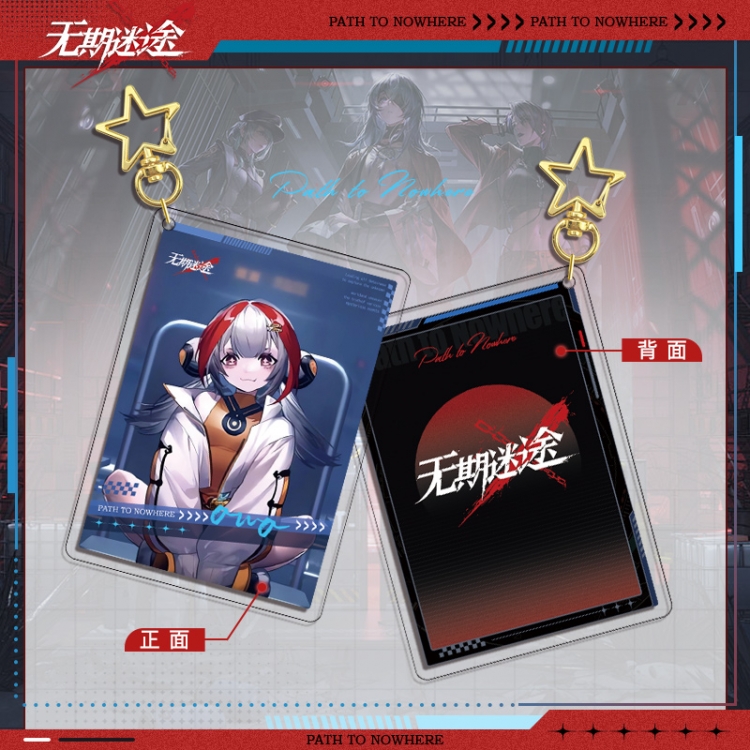 PathtoNowhere Star Chain Square Acrylic Pendant Bag Pendant Keychain price for 5 pcs