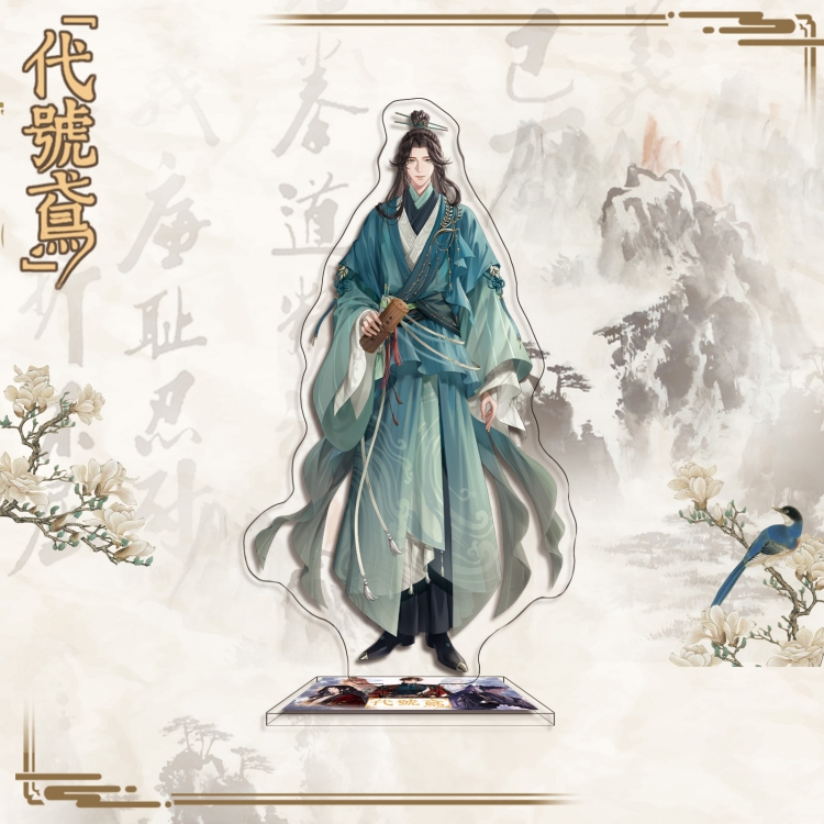 Codename Eagle Anime characters acrylic Standing Plates Keychain 16cm