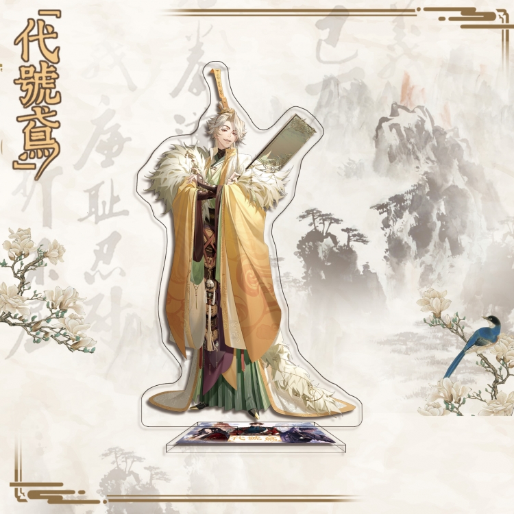 Codename Eagle Anime characters acrylic Standing Plates Keychain 16cm