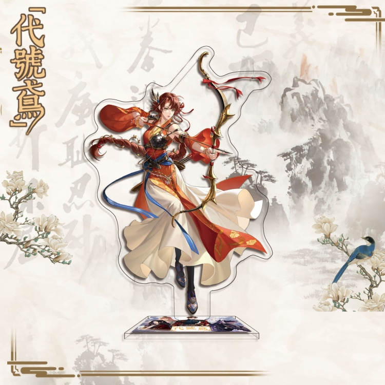 Codename Eagle Anime characters acrylic Standing Plates Keychain 16cm