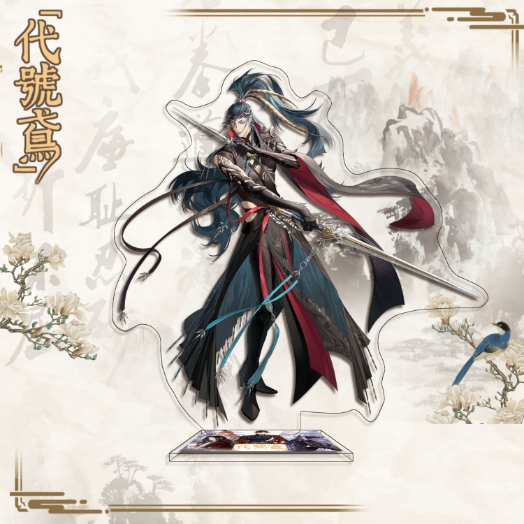 Codename Eagle Anime characters acrylic Standing Plates Keychain 16cm