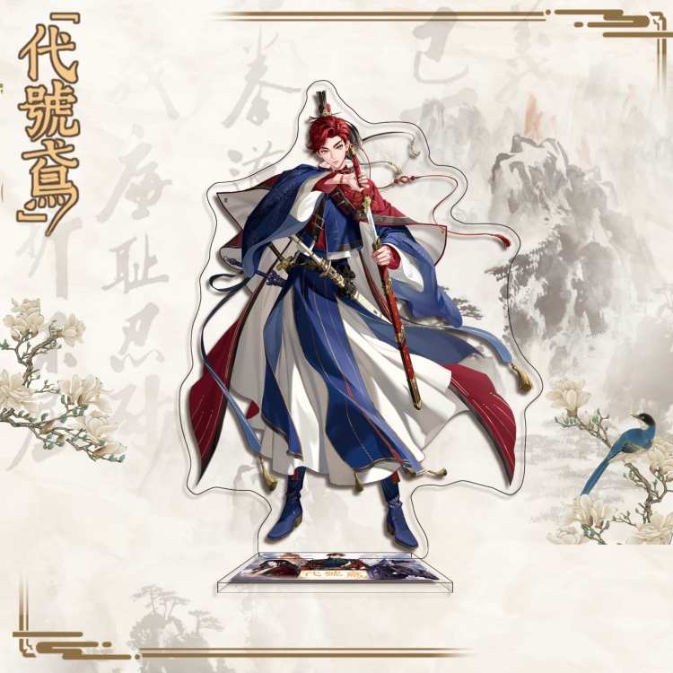 Codename Eagle Anime characters acrylic Standing Plates Keychain 16cm