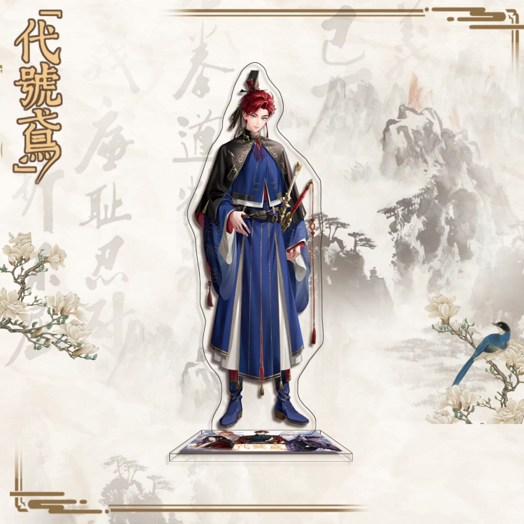 Codename Eagle Anime characters acrylic Standing Plates Keychain 16cm