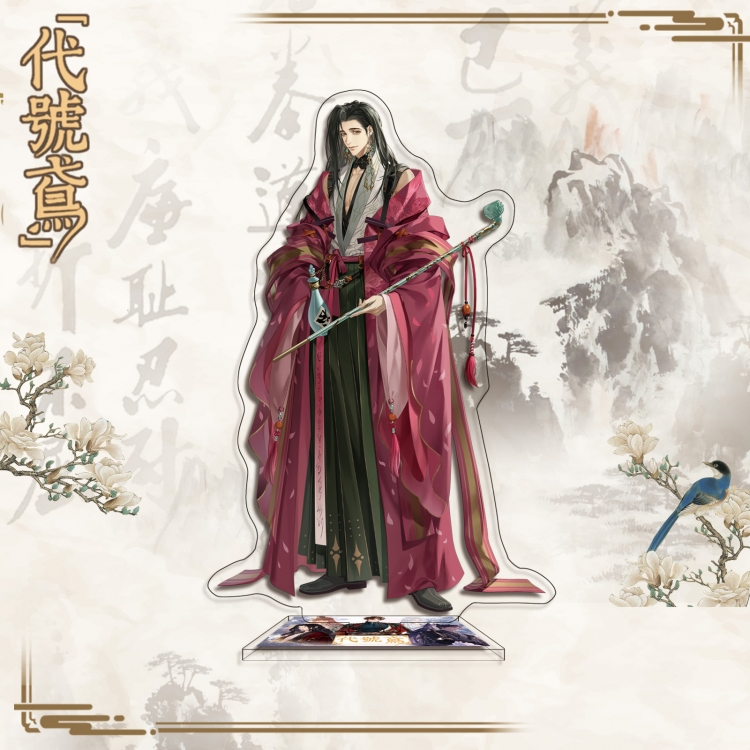 Codename Eagle Anime characters acrylic Standing Plates Keychain 16cm