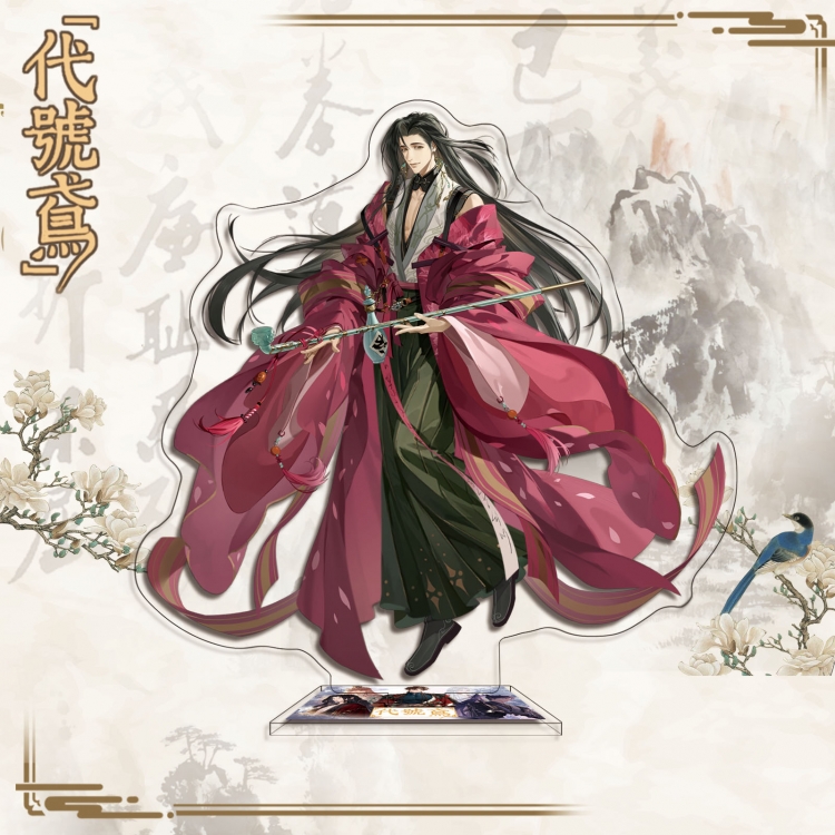 Codename Eagle Anime characters acrylic Standing Plates Keychain 16cm