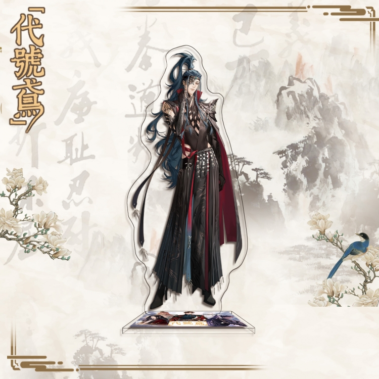 Codename Eagle Anime characters acrylic Standing Plates Keychain 16cm