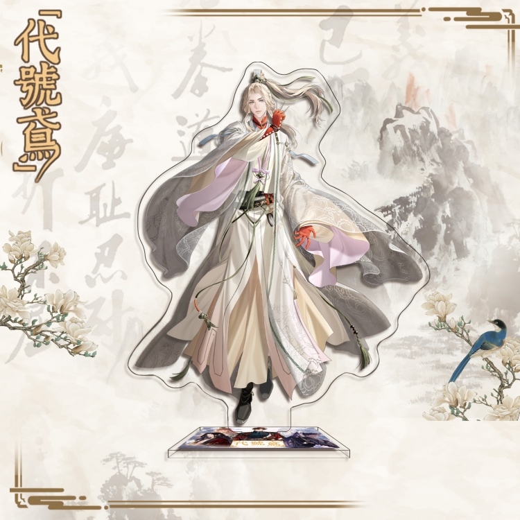 Codename Eagle Anime characters acrylic Standing Plates Keychain 16cm