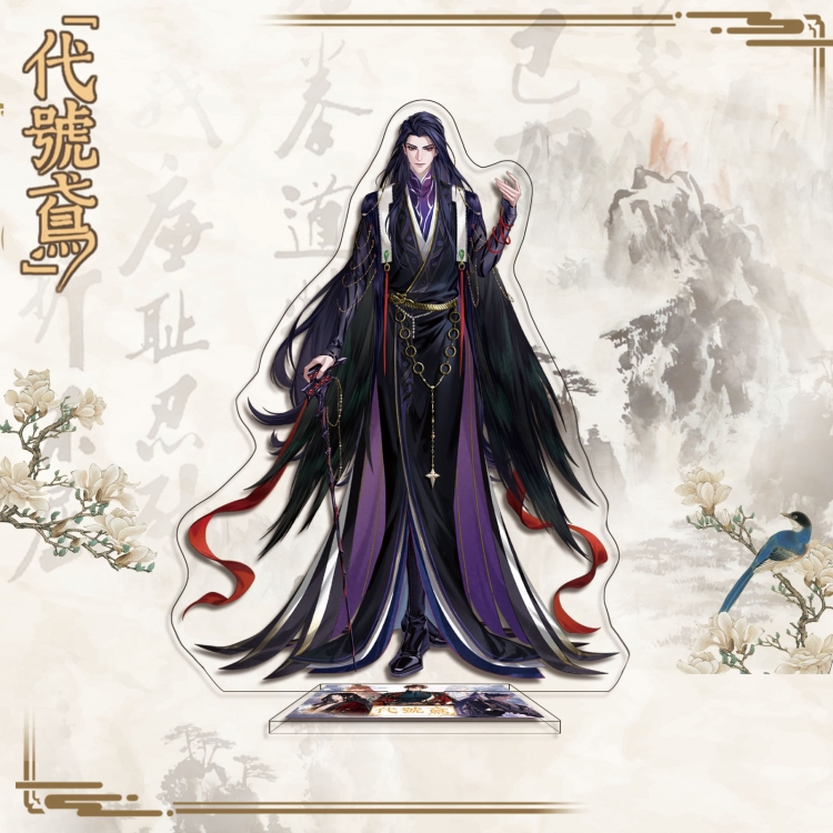 Codename Eagle Anime characters acrylic Standing Plates Keychain 16cm