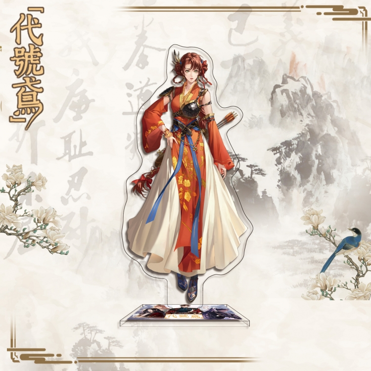 Codename Eagle Anime characters acrylic Standing Plates Keychain 16cm