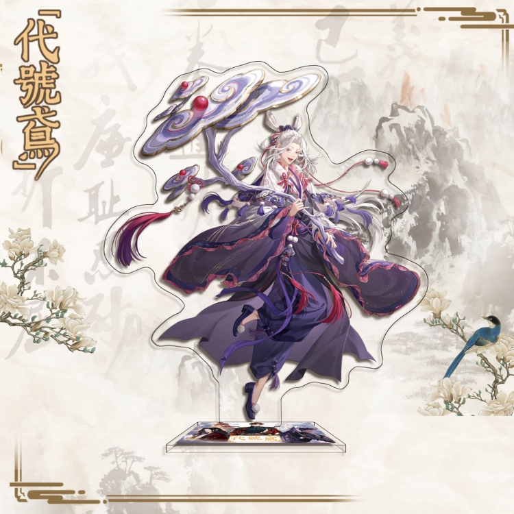 Codename Eagle Anime characters acrylic Standing Plates Keychain 16cm