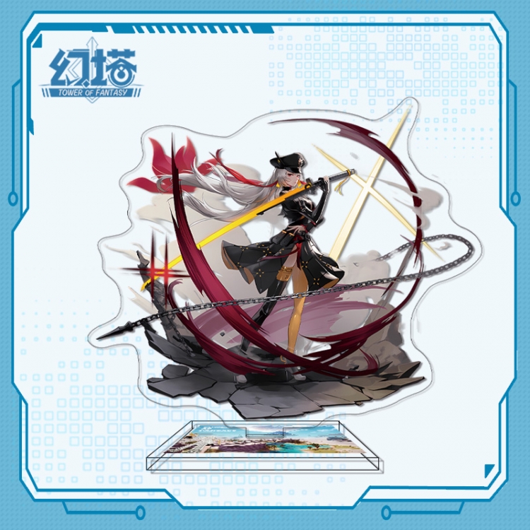 Tower of Fantasy Anime characters acrylic Standing Plates Keychain 16cm