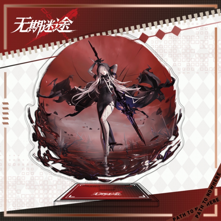 PathtoNowhere Anime characters acrylic Standing Plates Keychain 16cm