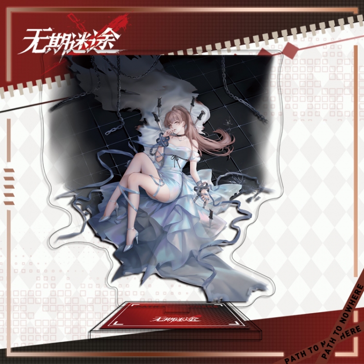 PathtoNowhere Anime characters acrylic Standing Plates Keychain 16cm