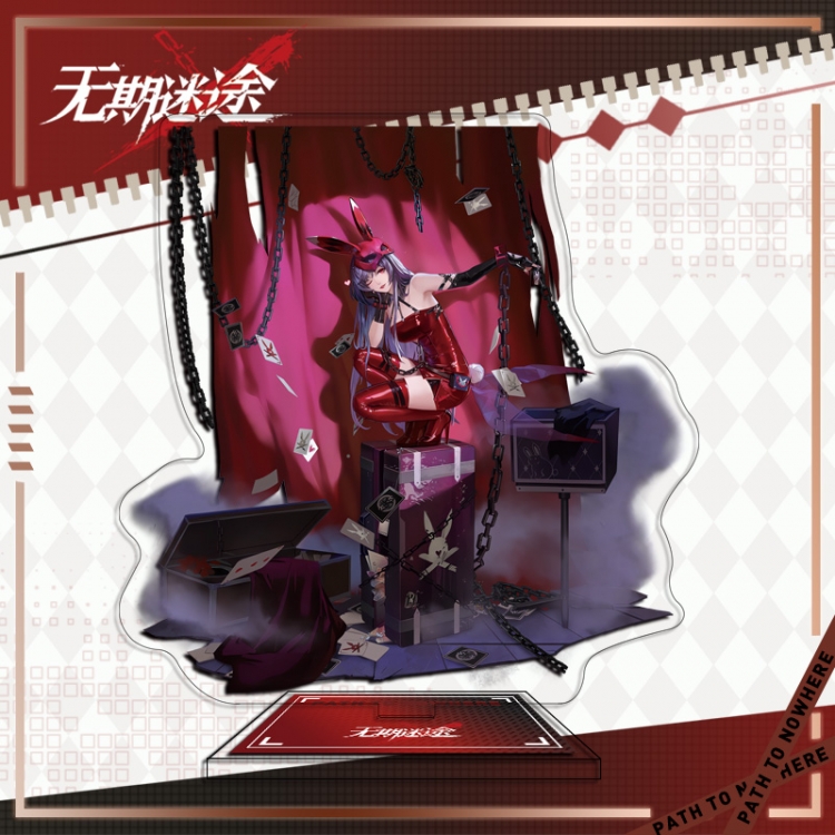 PathtoNowhere Anime characters acrylic Standing Plates Keychain 16cm