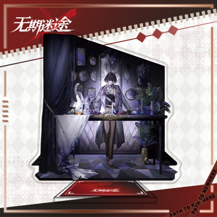 PathtoNowhere Anime characters acrylic Standing Plates Keychain 16cm