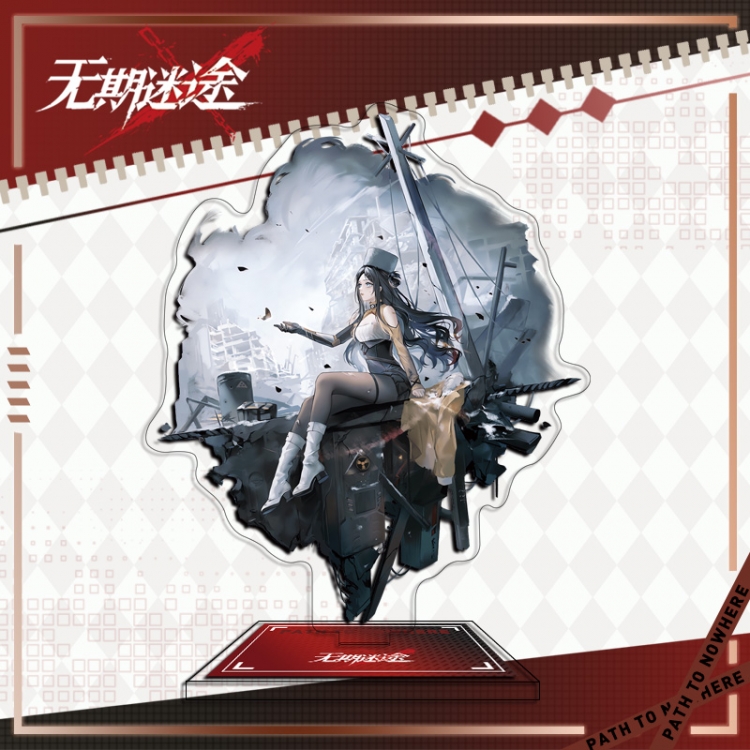 PathtoNowhere Anime characters acrylic Standing Plates Keychain 16cm