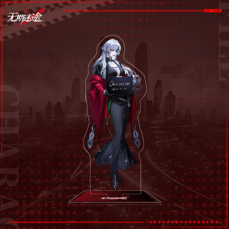 PathtoNowhere Anime characters acrylic Standing Plates Keychain 16cm