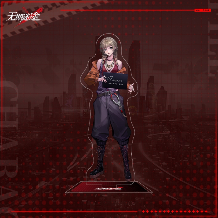 PathtoNowhere Anime characters acrylic Standing Plates Keychain 16cm