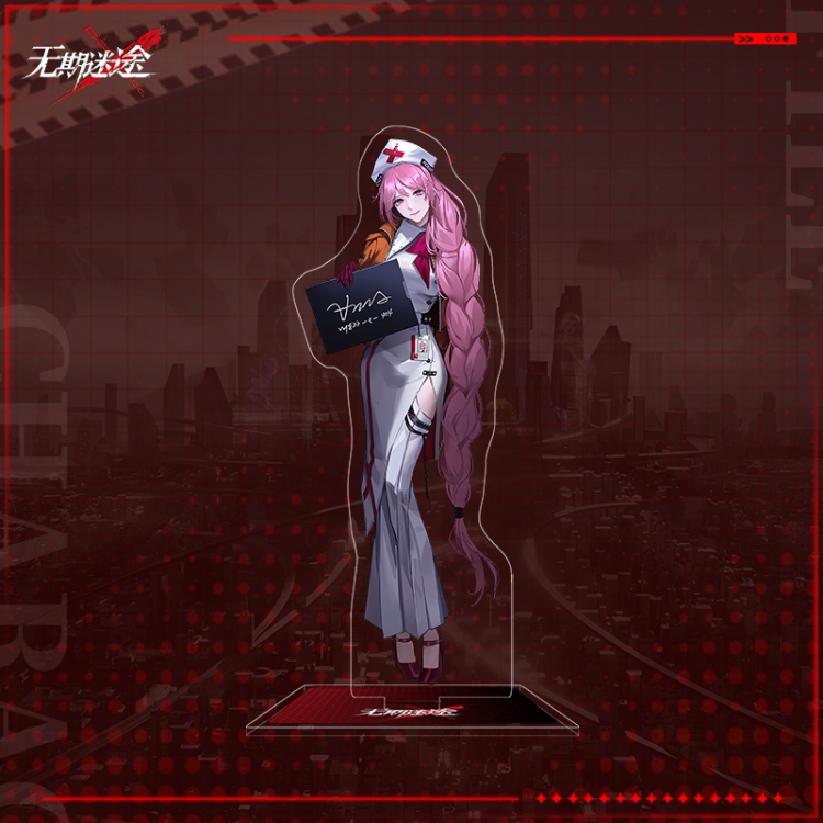 PathtoNowhere Anime characters acrylic Standing Plates Keychain 16cm