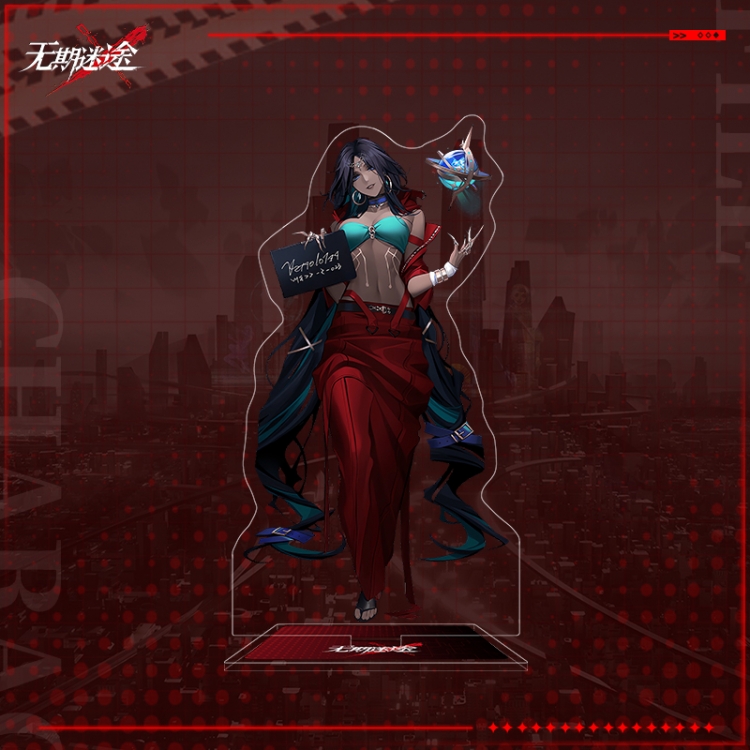 PathtoNowhere Anime characters acrylic Standing Plates Keychain 16cm