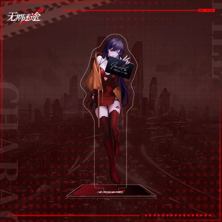 PathtoNowhere Anime characters acrylic Standing Plates Keychain 16cm