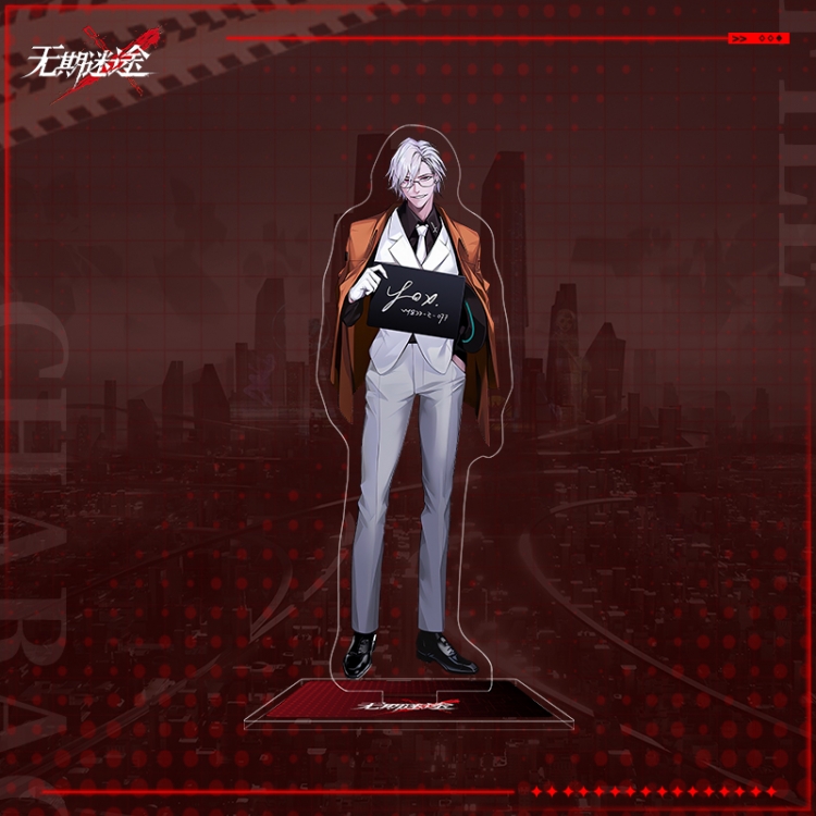 PathtoNowhere Anime characters acrylic Standing Plates Keychain 16cm