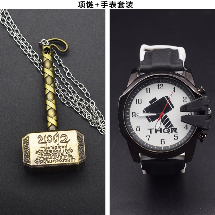 God Of War Necklace pendant watch set