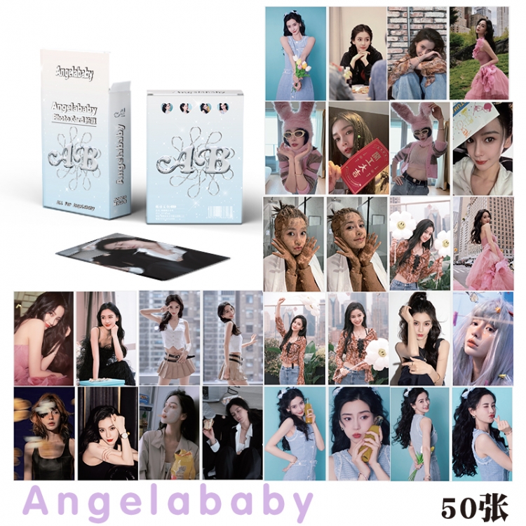 Angelababy star young master small card laser card a set of 50  price for 10 set