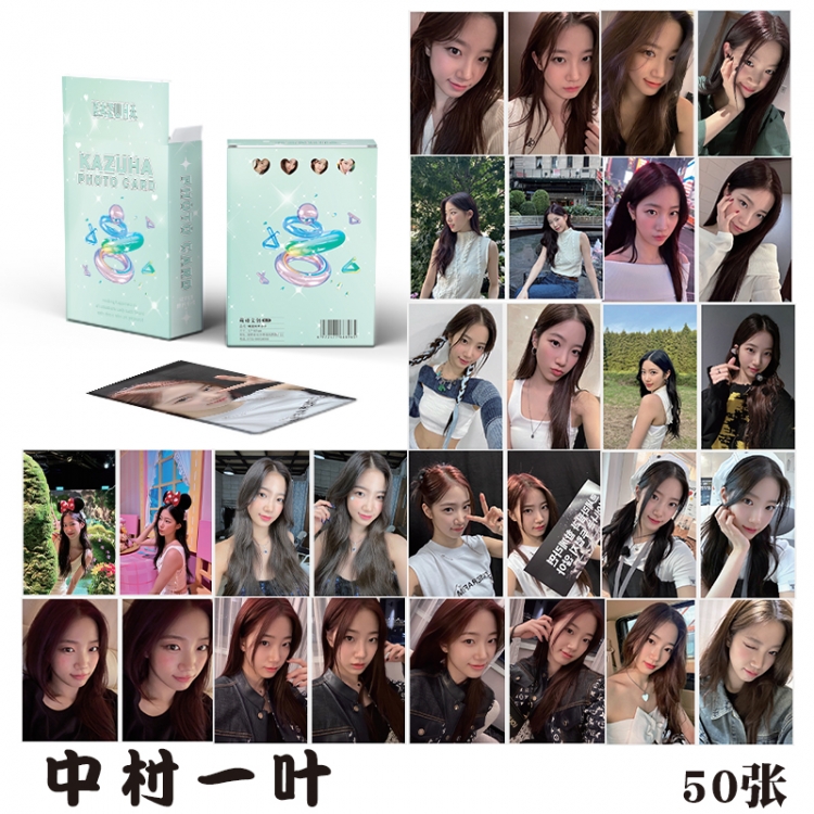 Nakamura Yiye star young master small card laser card a set of 50  price for 10 set