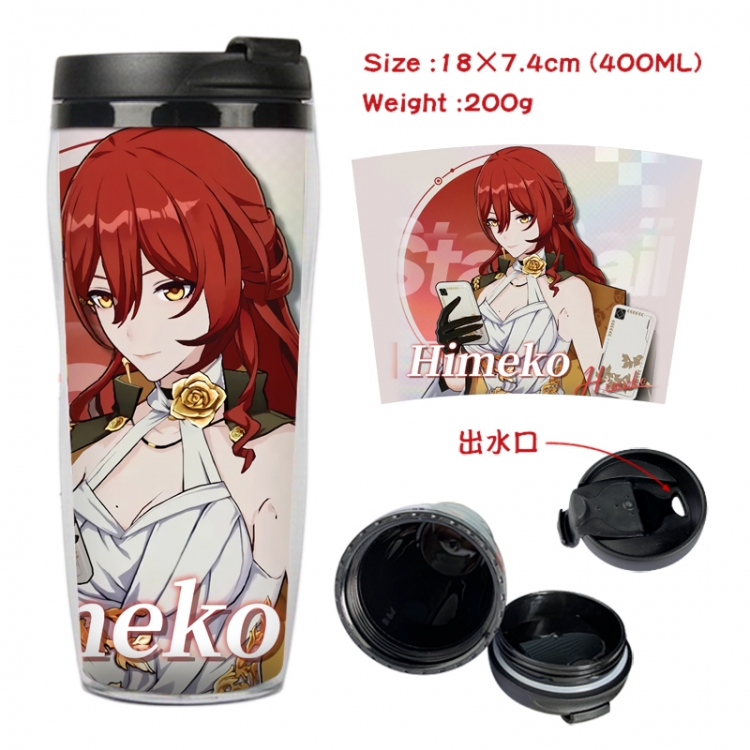 Honkai: Star Rail Anime Starbucks leak proof and insulated cup 18X7.4CM 400ML