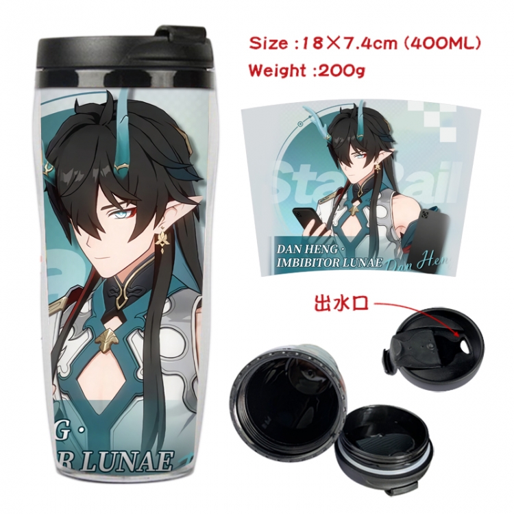 Honkai: Star Rail Anime Starbucks leak proof and insulated cup 18X7.4CM 400ML