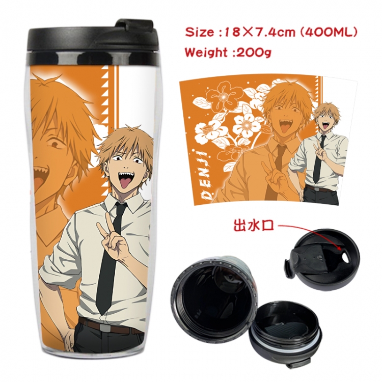 Chainsawman Anime Starbucks leak proof and insulated cup 18X7.4CM 400ML