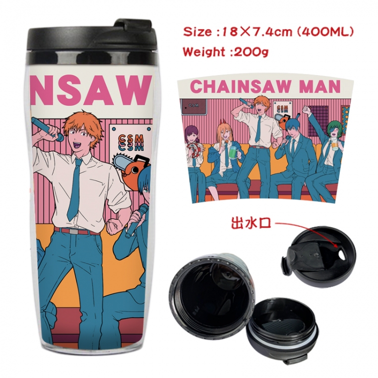 Chainsawman Anime Starbucks leak proof and insulated cup 18X7.4CM 400ML