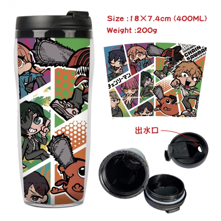 Chainsawman Anime Starbucks leak proof and insulated cup 18X7.4CM 400ML