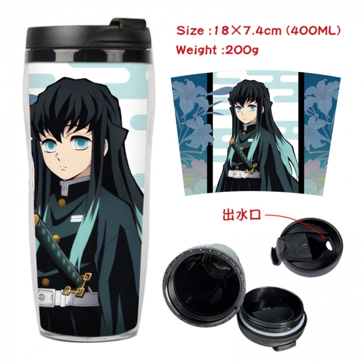 Demon Slayer Kimets Anime Starbucks leak proof and insulated cup 18X7.4CM 400ML