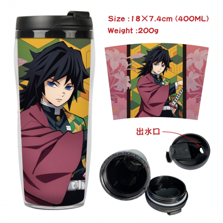 Demon Slayer Kimets Anime Starbucks leak proof and insulated cup 18X7.4CM 400ML