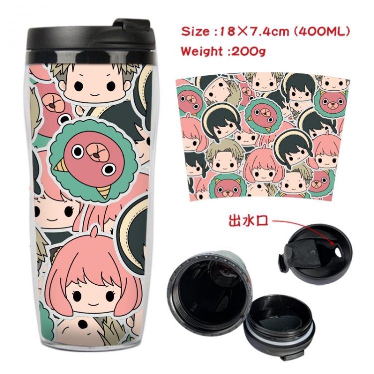 SPY×FAMILY Anime Starbucks leak proof and insulated cup 18X7.4CM 400ML