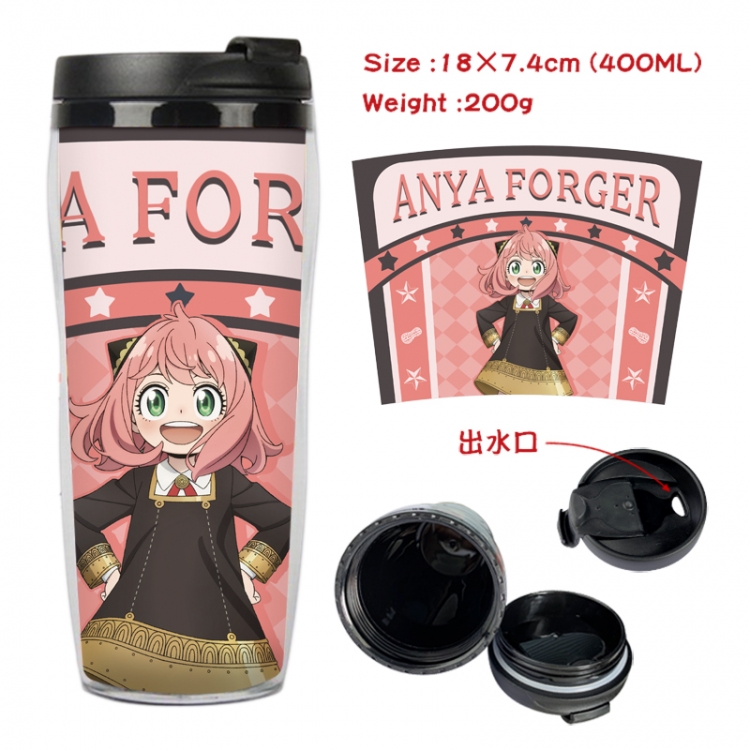 SPY×FAMILY Anime Starbucks leak proof and insulated cup 18X7.4CM 400ML