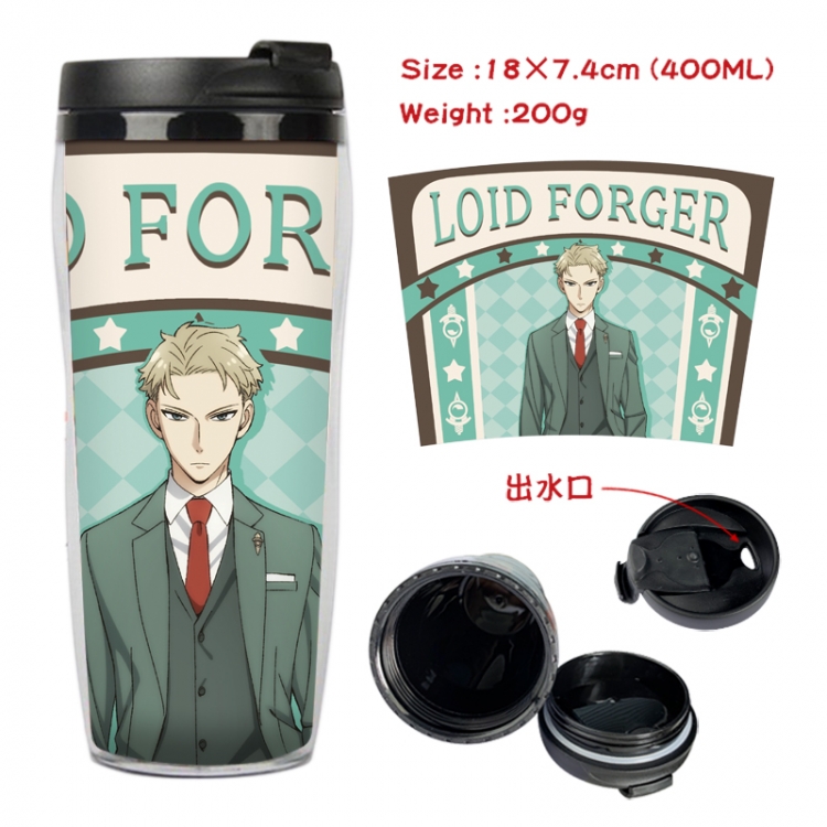 SPY×FAMILY Anime Starbucks leak proof and insulated cup 18X7.4CM 400ML