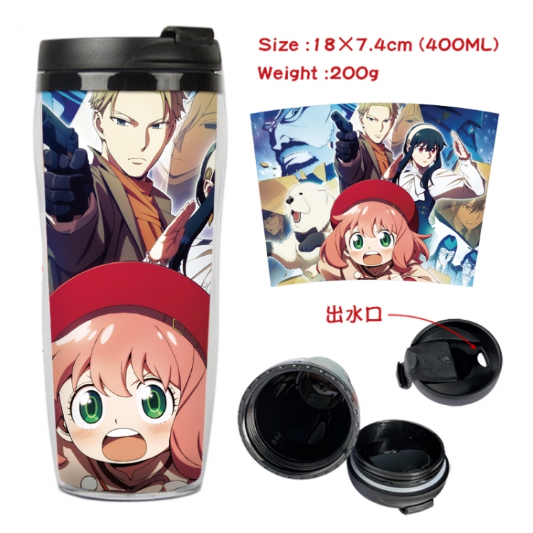 SPY×FAMILY Anime Starbucks leak proof and insulated cup 18X7.4CM 400ML